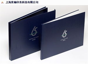 山西產品包裝設計 電腦圖文設計的藝術與創新