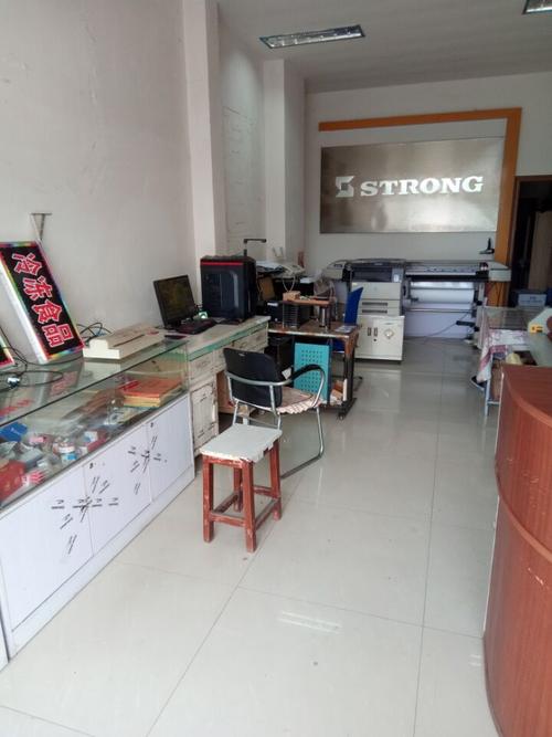 圖文并茂，源于泰格電腦超大復印 輕應用主題與設計的藝術